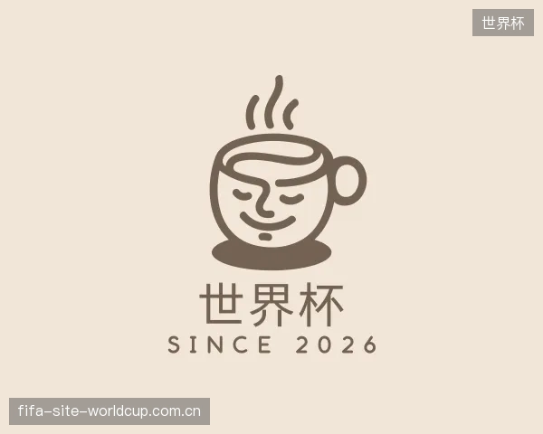 知道世界杯官方
